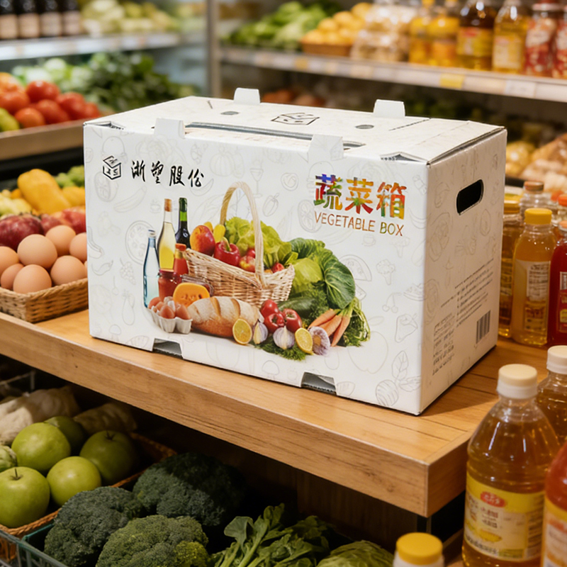 PP Wellpappkarton für Gemüse und Obst
